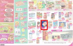 Game : Durban Food Fresh (22 Feb - 27 Feb 2017), page 2