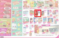 Game : Durban Food Fresh (22 Feb - 27 Feb 2017), page 2