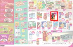 Game : Durban Food Fresh (22 Feb - 27 Feb 2017), page 2