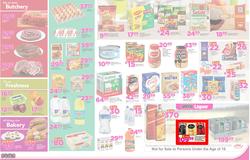 Game : Durban Food Fresh (22 Feb - 27 Feb 2017), page 2