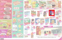 Game : Durban Food Fresh (22 Feb - 27 Feb 2017), page 2
