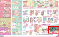 Game : Durban Food Fresh (22 Feb - 27 Feb 2017), page 2