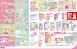 Game : Durban Food Fresh (22 Feb - 27 Feb 2017), page 2