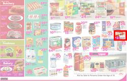 Game : Durban Food Fresh (22 Feb - 27 Feb 2017), page 2