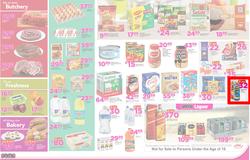 Game : Durban Food Fresh (22 Feb - 27 Feb 2017), page 2