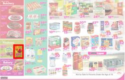 Game : Durban Food Fresh (22 Feb - 27 Feb 2017), page 2