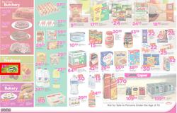 Game : Durban Food Fresh (22 Feb - 27 Feb 2017), page 2