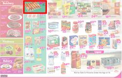 Game : Durban Food Fresh (22 Feb - 27 Feb 2017), page 2