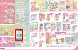 Game : Durban Food Fresh (22 Feb - 27 Feb 2017), page 2