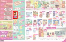 Game : Durban Food Fresh (22 Feb - 27 Feb 2017), page 2