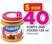 Purity 2nd Foods Assorted-5x125ml