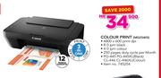 Canon 3-In-One Colour Printer MG 2540S