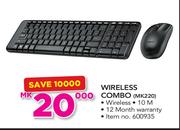 Logitech Wireless Combo MK220