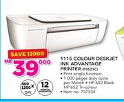 HP 1115 Colour Deskjet Ink Advantage Printer F5S21C