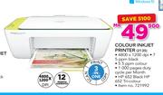 HP Colour Inkjet Printer 2135