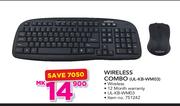 Ultra-Link Wireless Combo UL-KB-WM03