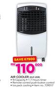Logik Air Cooler HLF-20R