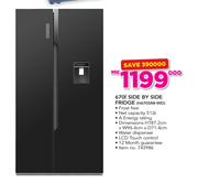 Hisense 670Ltr Side By Side Fridge H670SMI-WD With Water Dispanser
