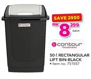 Contour 50Ltr Rectangular Lift Bin Black