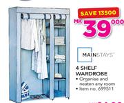 Mainstays 4 Shelf Wardrobe