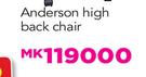 Anderson High Back Chair
