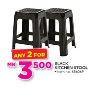 Black Kitchen Stool-For 2