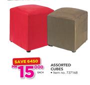 Assorted Cubes-Each