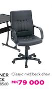 Clcssic Mid Back Chair