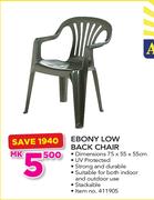 Antracite Ebony Low Back Chair