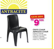 Antracite Onyx Chair Armless Chair