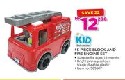 Kid Connection 15 Piece Block And Fire Engine Set