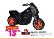 Big Jim Black Scooter