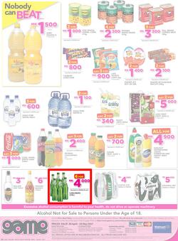 Game Malawi : Nobody Beats Our Big Brand Prices (26 Apr - 10 May 2017), page 16