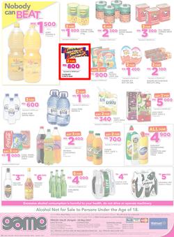 Game Malawi : Nobody Beats Our Big Brand Prices (26 Apr - 10 May 2017), page 16