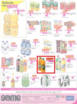 Game Malawi : Nobody Beats Our Big Brand Prices (26 Apr - 10 May 2017), page 16