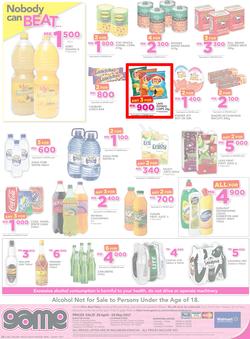 Game Malawi : Nobody Beats Our Big Brand Prices (26 Apr - 10 May 2017), page 16