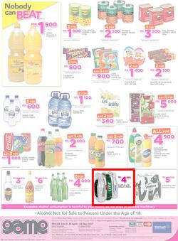Game Malawi : Nobody Beats Our Big Brand Prices (26 Apr - 10 May 2017), page 16