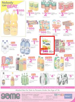Game Malawi : Nobody Beats Our Big Brand Prices (26 Apr - 10 May 2017), page 16