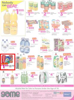 Game Malawi : Nobody Beats Our Big Brand Prices (26 Apr - 10 May 2017), page 16