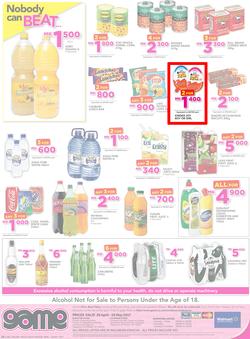 Game Malawi : Nobody Beats Our Big Brand Prices (26 Apr - 10 May 2017), page 16