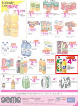 Game Malawi : Nobody Beats Our Big Brand Prices (26 Apr - 10 May 2017), page 16