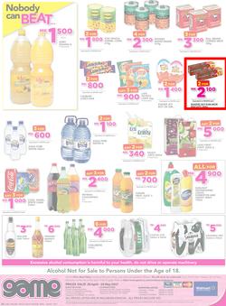 Game Malawi : Nobody Beats Our Big Brand Prices (26 Apr - 10 May 2017), page 16