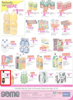 Game Malawi : Nobody Beats Our Big Brand Prices (26 Apr - 10 May 2017), page 16