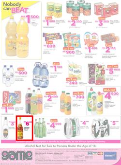 Game Malawi : Nobody Beats Our Big Brand Prices (26 Apr - 10 May 2017), page 16