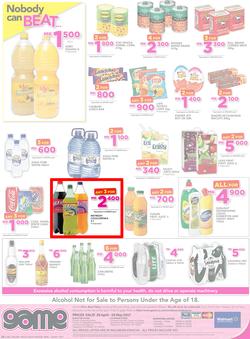 Game Malawi : Nobody Beats Our Big Brand Prices (26 Apr - 10 May 2017), page 16