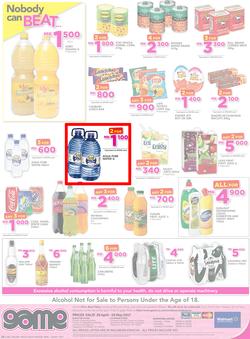 Game Malawi : Nobody Beats Our Big Brand Prices (26 Apr - 10 May 2017), page 16