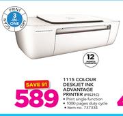HP 1115 Colour Deskjet Ink Advantage Printer F5S21C