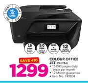 HP Colour Office Jet P4C78A