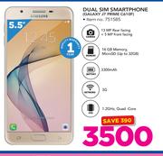 Samsung Galaxy J7 Prime C610F Dual Sim Smartphone 