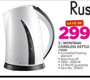 Russell Hobbs 2Ltr Montana Cordless Kettle